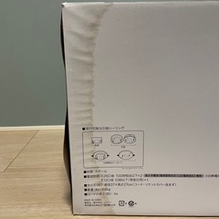 【ニトリ】ペンダントライトの画像