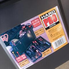 工具箱の画像