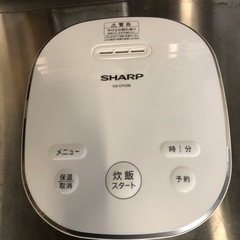 美品 2019年 シャープ 3合炊き 炊飯器 KS-CF05B チェックOKの画像