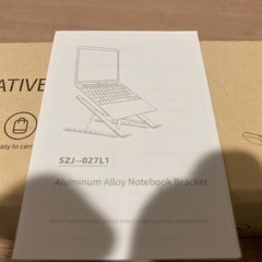 【取引先決定】【新品】ノートパソコンスタンドの画像