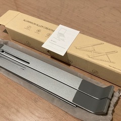 【取引先決定】【新品】ノートパソコンスタンド
