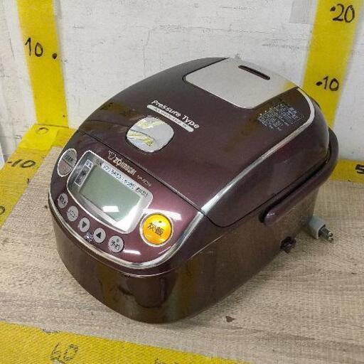 1010-353 ZOJIRUSHI 炊飯器