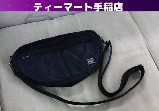 PORTER ショルダーバッグ 幅34×高さ20cm ナイロン ブラック コンパクト 日常使い ポーター 吉田カバン 鞄 札幌 手稲