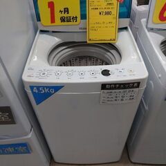 J8219 6ヶ月保証付き！ Haier ハイアール 全自動洗濯...