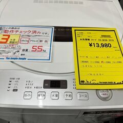 ジモティ来店特価!!　洗濯機　シャープ　ES-GE5B　2018　　　J-10104