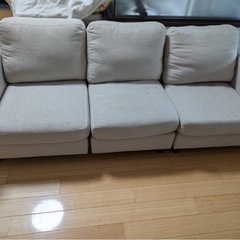 3人掛けソファー