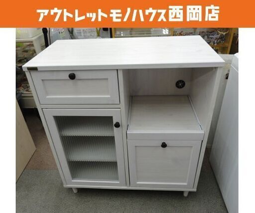 ミドルレンジボード フレンチカントリー ホワイト系 木目調 キッチンカウンター 食器棚 CERISE　西岡店