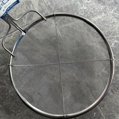 新品‼️ P型丸カス18cm細目 キッチン用品の画像
