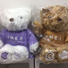 テディベア 2個セット IMCA  クマのぬいぐるみ  雑貨 美品  良品　未使用品の画像