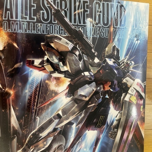 MG ストライクガンダムVerRM、ランチャーストライカー/ソードストライカーセット