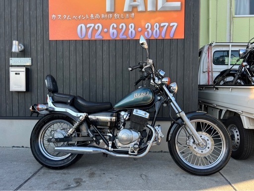 ★28万円　レブル250 MC13 アメリカン　セル1 実働車　ホンダ レブル　程度良好