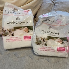 西松屋　コットンシート