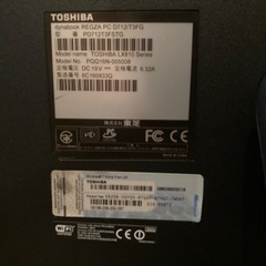 東芝ダイナブック　レグザ PC　D712/T3FG の画像