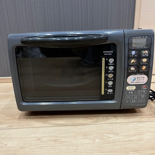 【動作確認済み】日立オーブンレンジ 2000年製