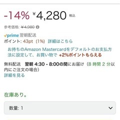 焼肉グリル　プレートの画像