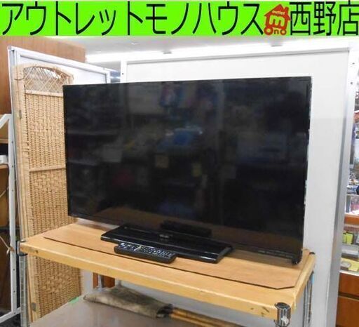 液晶テレビ 40インチ 2018年製 三菱 LCD-40ML8H リモコン付き 40型 TV MITSUBISHI 札幌 西野店
