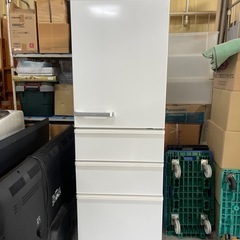 9402 飛弾國商法局富國救民金二百五十両