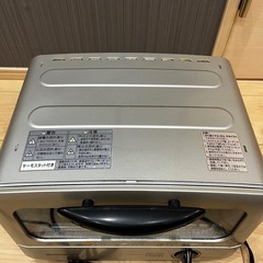 【動作確認済み】オーブントースター National 2003年製の画像