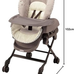 コンビ　ネムリラ　キャンディベージュの画像