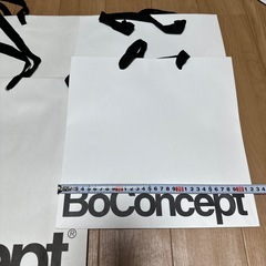 Bo conceptショッパー4枚
の画像