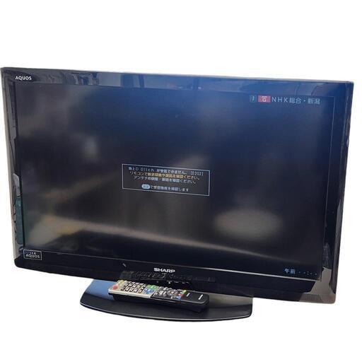 【動作確認済】SHARP　液晶カラーテレビ　AQUOS　32型　LC-32V7　2012年製