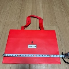 Hunterショッパー