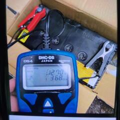 値下げ　バッテリー 55Ｂ24Lの画像