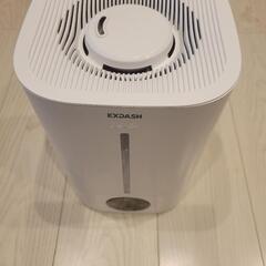 【お引取先決まりました】ハイブリッド式加湿器