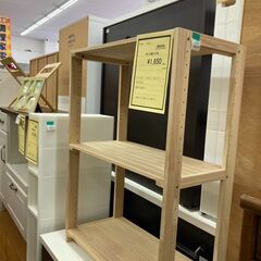 ★ジモティー割あり★木製ﾗｯｸ/クリ-ニング済み/HG-3438