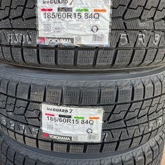 24年製！185/60R15ヨコハマタイヤスタッドレスタイヤic...
