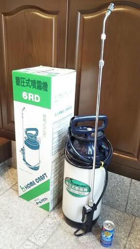 蓄圧式噴霧機8.5L