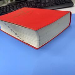 ♪「三省堂国語辞典」第四版  小型版の画像