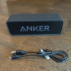【決まりました】ANKER Bluetoothスピーカー