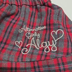 アルジー　スカート　140の画像