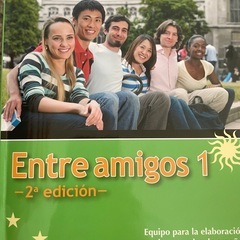スペイン語教科書