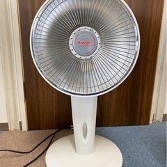 首振りハロゲンヒーター