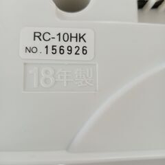 東芝炊飯器5,5合炊き