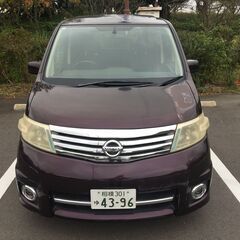 セレナ　CC25　平成19年式　車検、令和7年12月まで