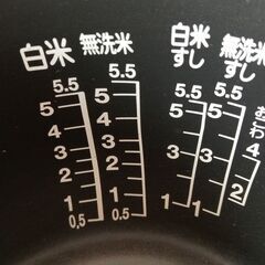 東芝炊飯器5,5合炊きの画像