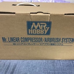 Mr.リニアコンプレッサー/エアブラシ塗装システム