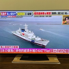 シャープ 液晶テレビ 65インチ【すぐお引渡し可能】