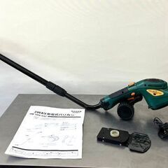 【札幌市内配送可】谷村実業 3WAY充電式バリカン 芝生 TAN...