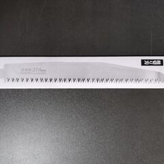 ガーデンポールソー用枝切刃　10枚セット