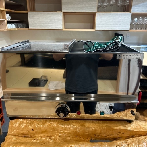 電気式　酒燗器　大型