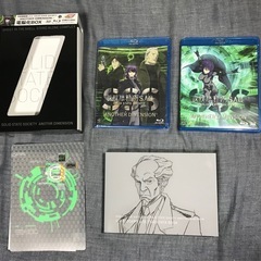 攻殻機動隊　電脳化BOX Blu-rayの画像