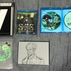 攻殻機動隊　電脳化BOX Blu-rayの画像
