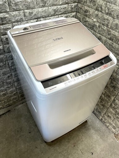 【美品】大阪送料無料★3か月保障付き★洗濯機★2018年★日立★8kg★BW-V80C N★S-609