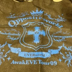［お取り引き中］UVERworld(ウーバーワールド) AwakEVE Tour09 トートバッグ　グッズの画像