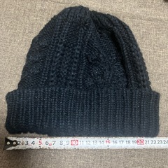 お引き取り決まりました。の画像