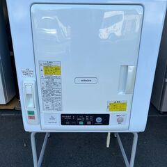 衣類乾燥機 乾燥機 日立 DE-N60WV 2017年 乾燥容量6.0kg 参考価格63,470円【安心の3ヶ月保証】家事家電 いるいかんそうき【安心の3ヶ月保証】?自社配送時?代引き可?(現金、クレジット、スマホ決済対応)